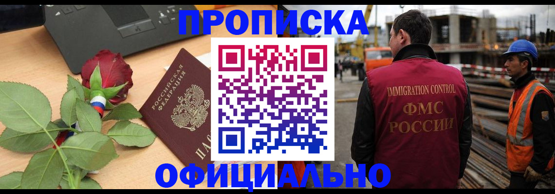 форма 3 в Чаплыгине